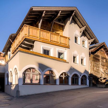 세르파우스 Bischoferhaus 아파트 외부 사진